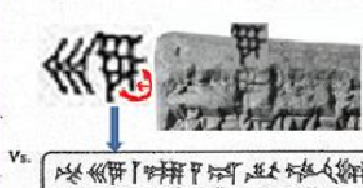 Vat4956_WT_37_38_1.png