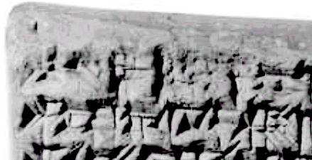 Re-exposure of 38mu587.bmp